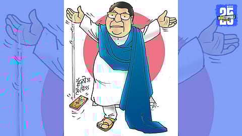 Politics of Maharashtra
