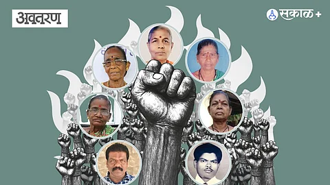 Tribal Women Rights