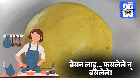Besan Laddu