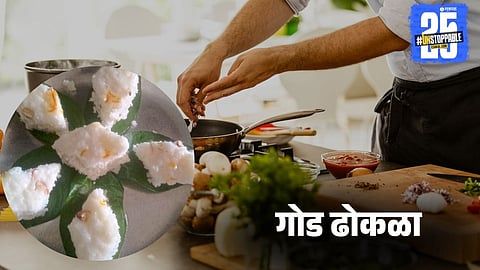 Sweet dhokla recipe for breakfast