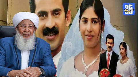 Yemen Death Sentence: Grand Mufti Discusses Nimisha Priya’s Case