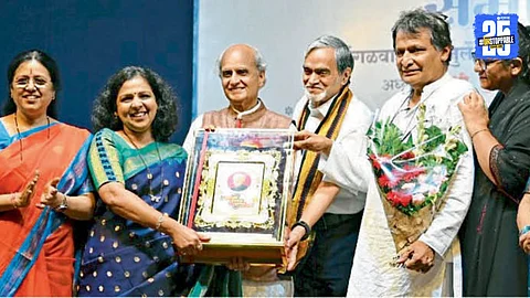 Bal Gandharva Awards