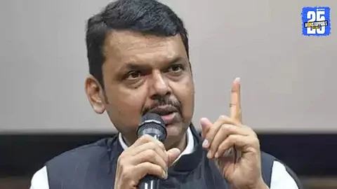 Youth Policy Maharashtra