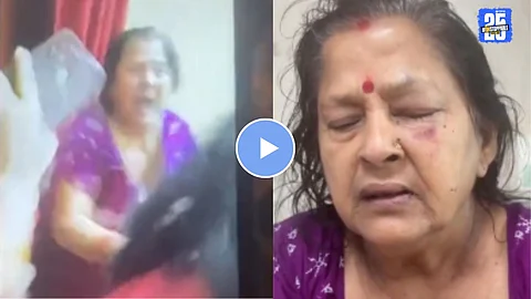 viral video