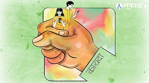 social media dangers