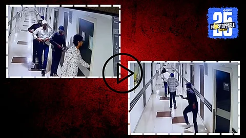 Patna hospital firing Video