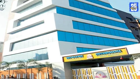 Dnyanradha Multistate Scam