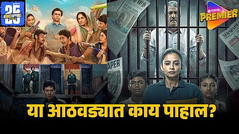 top web series on ott