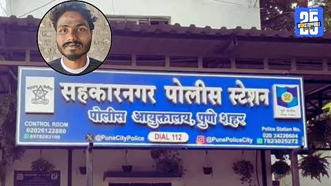 Pepper spray attack inside Pune's Sahakarnagar police station leaves multiple officers injured; shattered glass and damaged property highlight rising threats to law enforcement.
