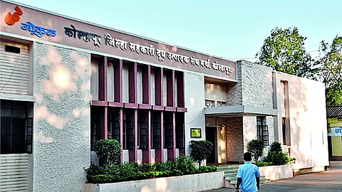 Gokul Dudh Sangh