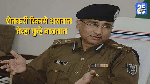 ADG kundan Krishnan