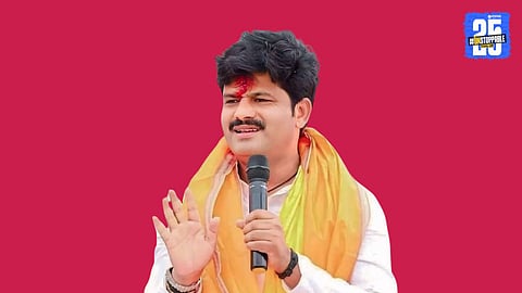 Political Rift Padalkar Says He Will Not Speak About Jayant Patil