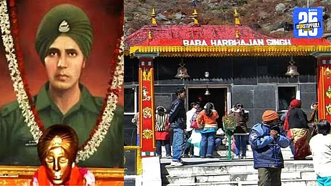 Baba Harbhajan Singh