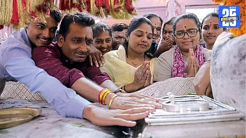 Palkhi 2025