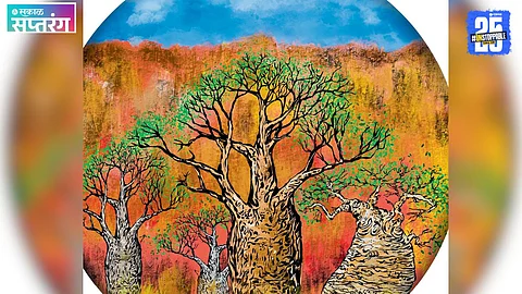 ForestCulture