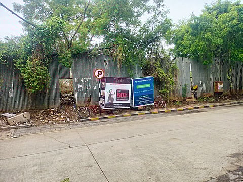 संवाद माझा म