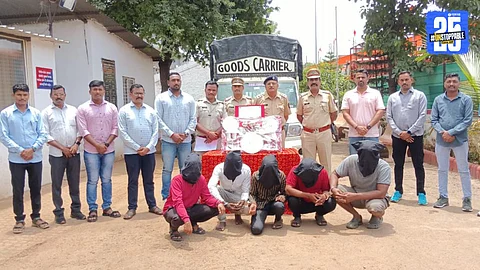 Pune Crime