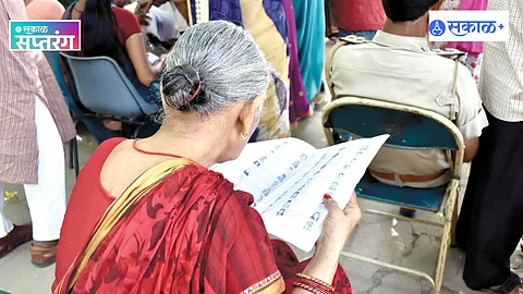 Bihar Voter List Revision