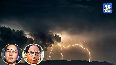 Lightning Strike