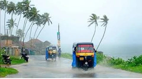 Weather Alert