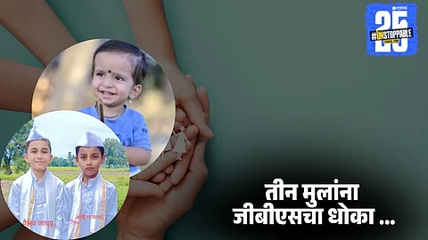 Sudden paralysis cases Khamatvasti
