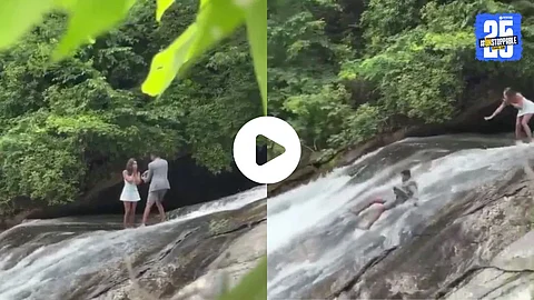 Viral Video: धबधब्याजवळ प्रेयसीला प्रपोज करत होता तरुण, अचानक घडलं भयंकर; काळजाचा थरकाप उडविणारा व्हिडिओ व्हायरल