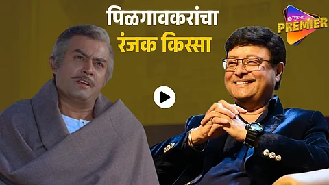 Sachin Pilgaonkar