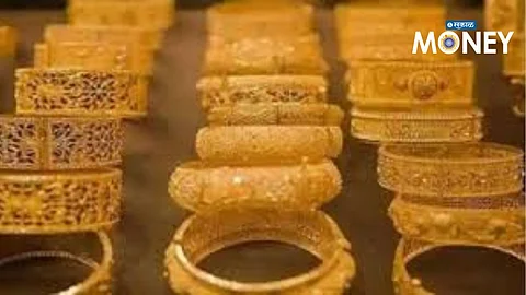 gold rate