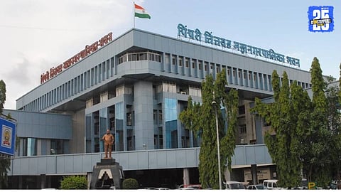 Pimpri Chinchwad Municipal Corporation