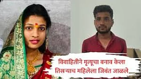solapur- Mangalwedha crime news