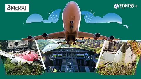 Ahmedabad Plane Accident