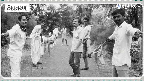 Activist Training Camp