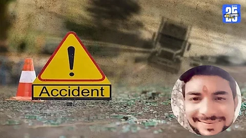 Gondia Accident