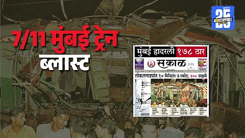 “11 July 2006: Mangled remains of a first-class coach after a powerful pressure-cooker bomb exploded during peak hours on Mumbai’s Western Railway line — one of the deadliest attacks in India’s railway history.”