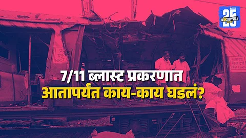 11 July 2006: Charred remains of a first-class compartment after the serial blasts in Mumbai suburban trains that killed 209 people and injured over 700.