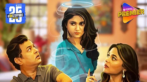 Better Half Marathi Movie