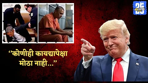 Donald Trump targets Barack Obama