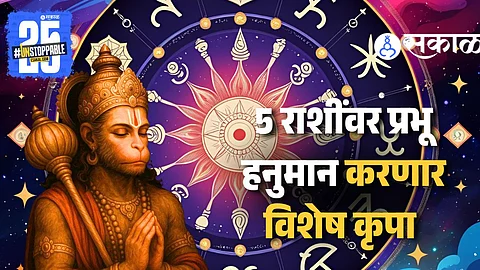 Top 5 Lucky Moon Signs Bless With Gajkesari Yog On 22 July 2025