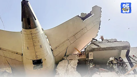 AAIB Investigation