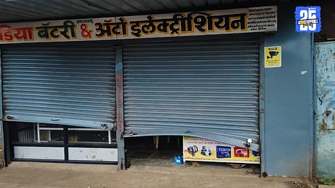 Battery Shop Theft