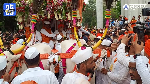 Palkhi Sohala