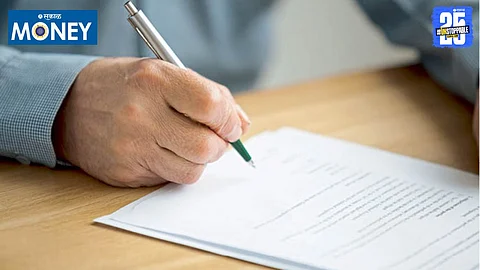 Property Registration
