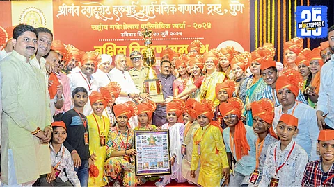 Pune Ganeshotsav 2025