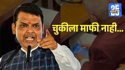 devendra fadnavis