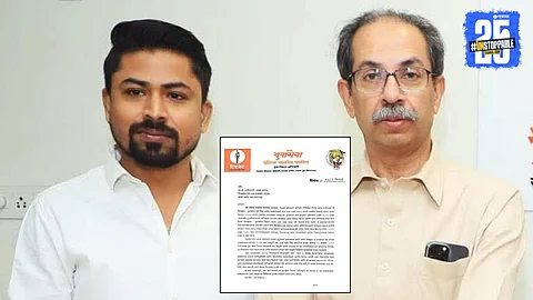 Thackeray Group Pratik Patil resigns