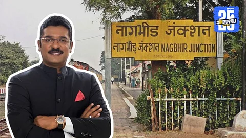 Nagbhir Railway Station