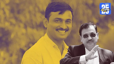 ujjwal nikam