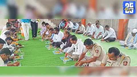 Farmers Protest