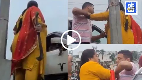Jammu Woman Viral Video