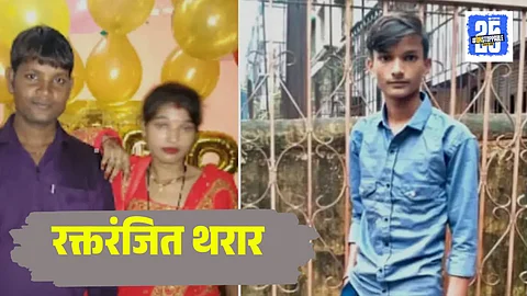 Komal and Monu